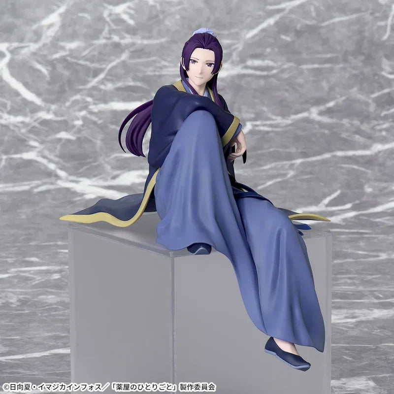 The Apothecary Diaries - Jinshi - Chokonose Premium Figure (SEGA)