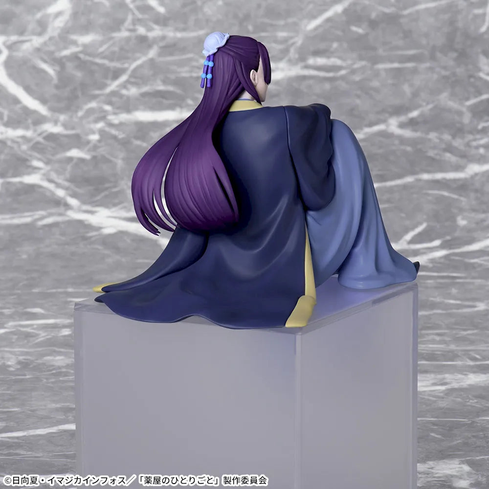 The Apothecary Diaries - Jinshi - Chokonose Premium Figure (SEGA)