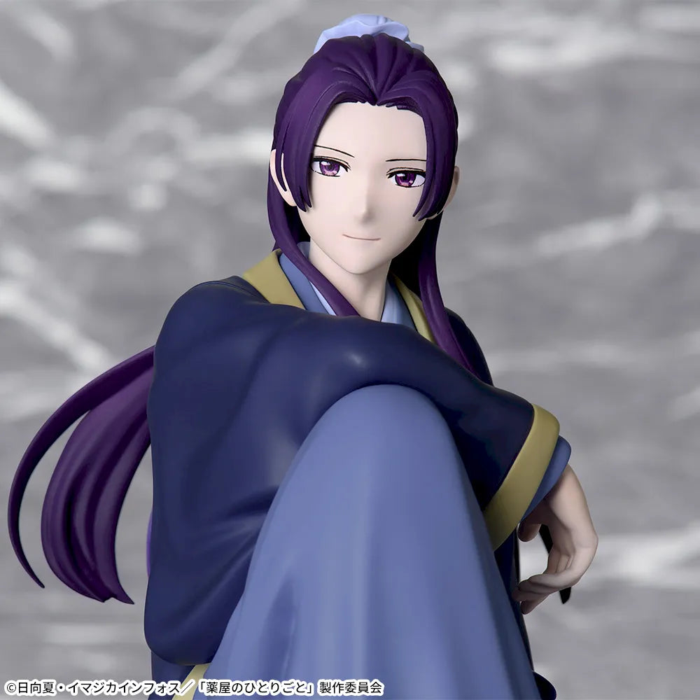 The Apothecary Diaries - Jinshi - Chokonose Premium Figure (SEGA)