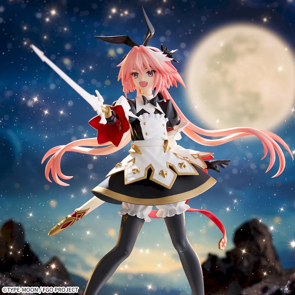 Fate/Grand Order - Astolfo - FIGURIZMα (SEGA)