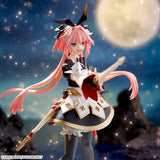Fate/Grand Order - Astolfo - FIGURIZMα (SEGA)