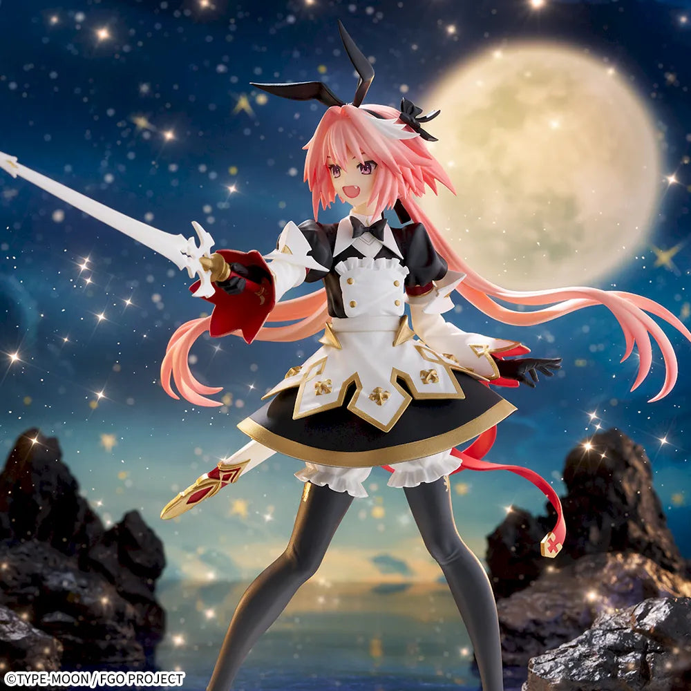 Fate/Grand Order - Astolfo - FIGURIZMα (SEGA)