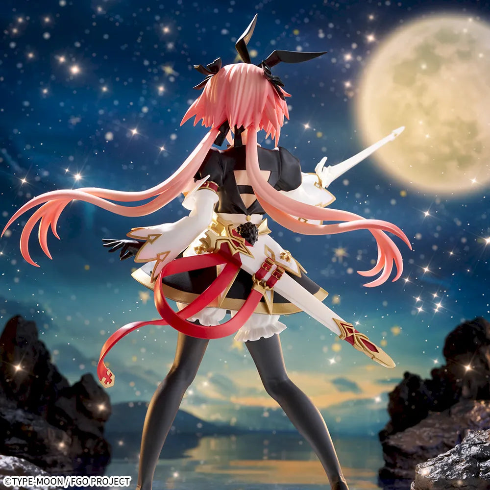 Fate/Grand Order - Astolfo - FIGURIZMα (SEGA)