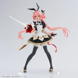 Fate/Grand Order - Astolfo - FIGURIZMα (SEGA)