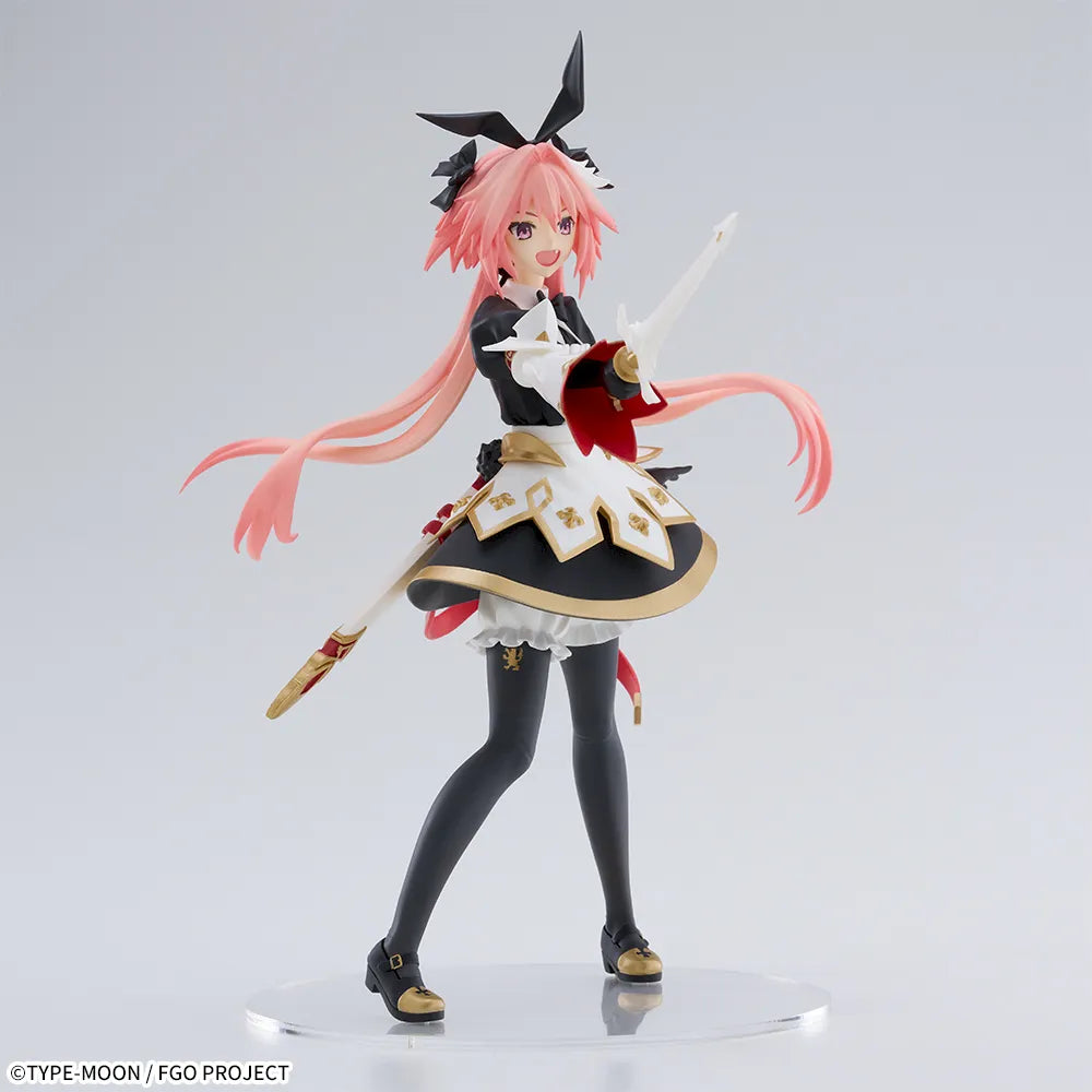Fate/Grand Order - Astolfo - FIGURIZMα (SEGA)