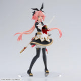 Fate/Grand Order - Astolfo - FIGURIZMα (SEGA)