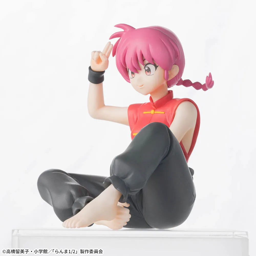 Ranma 1/2 - Saotome Ranma - Chokonose Premium Figure (SEGA)