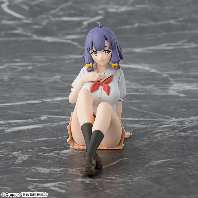 Nukitashi - Hotori Misaki - Chokonose Premium Figure (SEGA)