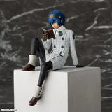 Metaphor: ReFantazio - Protagonist - Chokonose Premium Figure (SEGA)