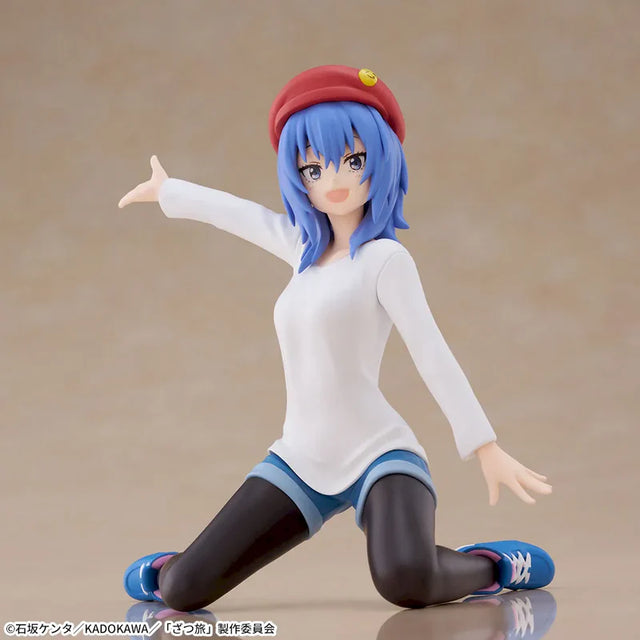 Zatsu Tabi -That's Journey- - Suzugamori Chika - Chokonose Premium Figure (SEGA)