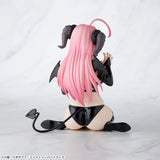 I'm Living with an Otaku NEET Kunoichi!? - Ideura Shizuri - Chokonose Premium Figure Cosplay Ver. (SEGA)