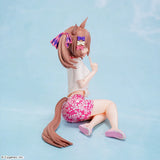 Uma Musume: Pretty Derby - Smart Falcon - Yumemirize ~Gaze on Me!~ (SEGA)