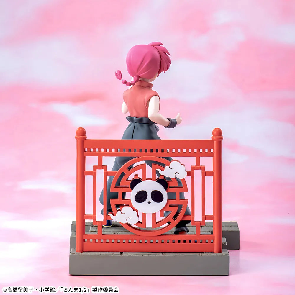 Ranma 1/2 - Saotome Ranma - Luminasta (SEGA)