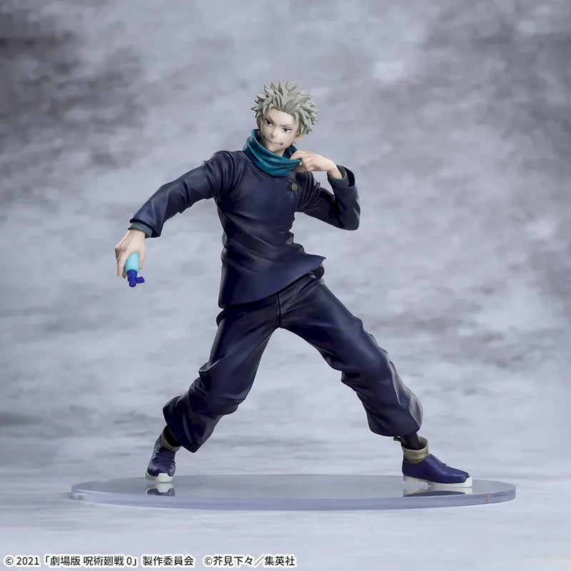Inumaki Toge Jujutsu Kaisen | Nippon Figures
