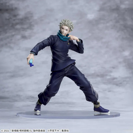 Jujutsu Kaisen - Inumaki Toge - Luminasta ~5th Anniversary~ (SEGA)