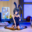 Rascal Does Not Dream - Sakurajima Mai - Yumemirize ~Bunny~ (SEGA)