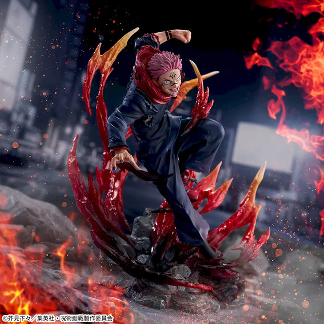 Jujutsu Kaisen - Ryomen Sukuna - FIGURIZMα (SEGA)