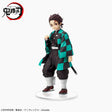 Demon Slayer - Kamado Tanjiro - Super Premium Figure ~Brother and Sister's Bond~ (SEGA)