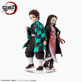 Demon Slayer - Kamado Tanjiro - Super Premium Figure ~Brother and Sister's Bond~ (SEGA)