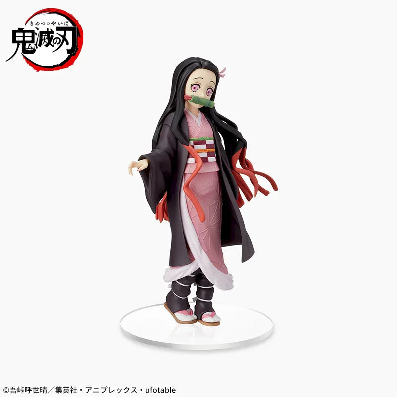 Demon Slayer - Kamado Nezuko - Super Premium Figure ~Brother and Sister's Bond~ (SEGA)