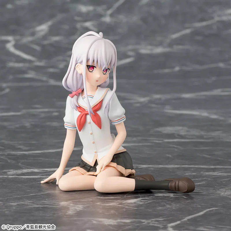 Nukitashi: The Animation - Kotoyori Fumino - Chokonose Premium Figure (SEGA)