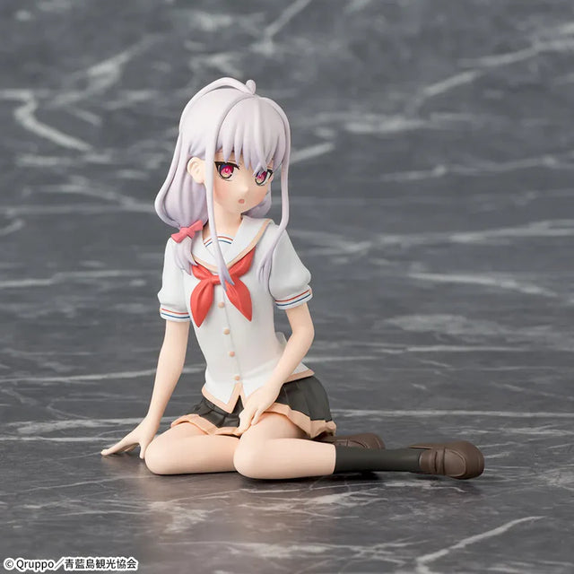 Nukitashi: The Animation - Kotoyori Fumino - Chokonose Premium Figure (SEGA)