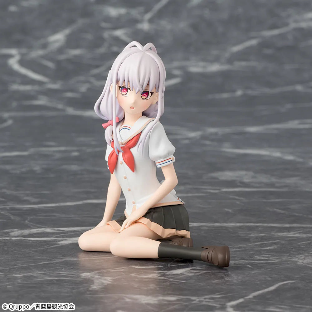 Nukitashi: The Animation - Kotoyori Fumino - Chokonose Premium Figure (SEGA)