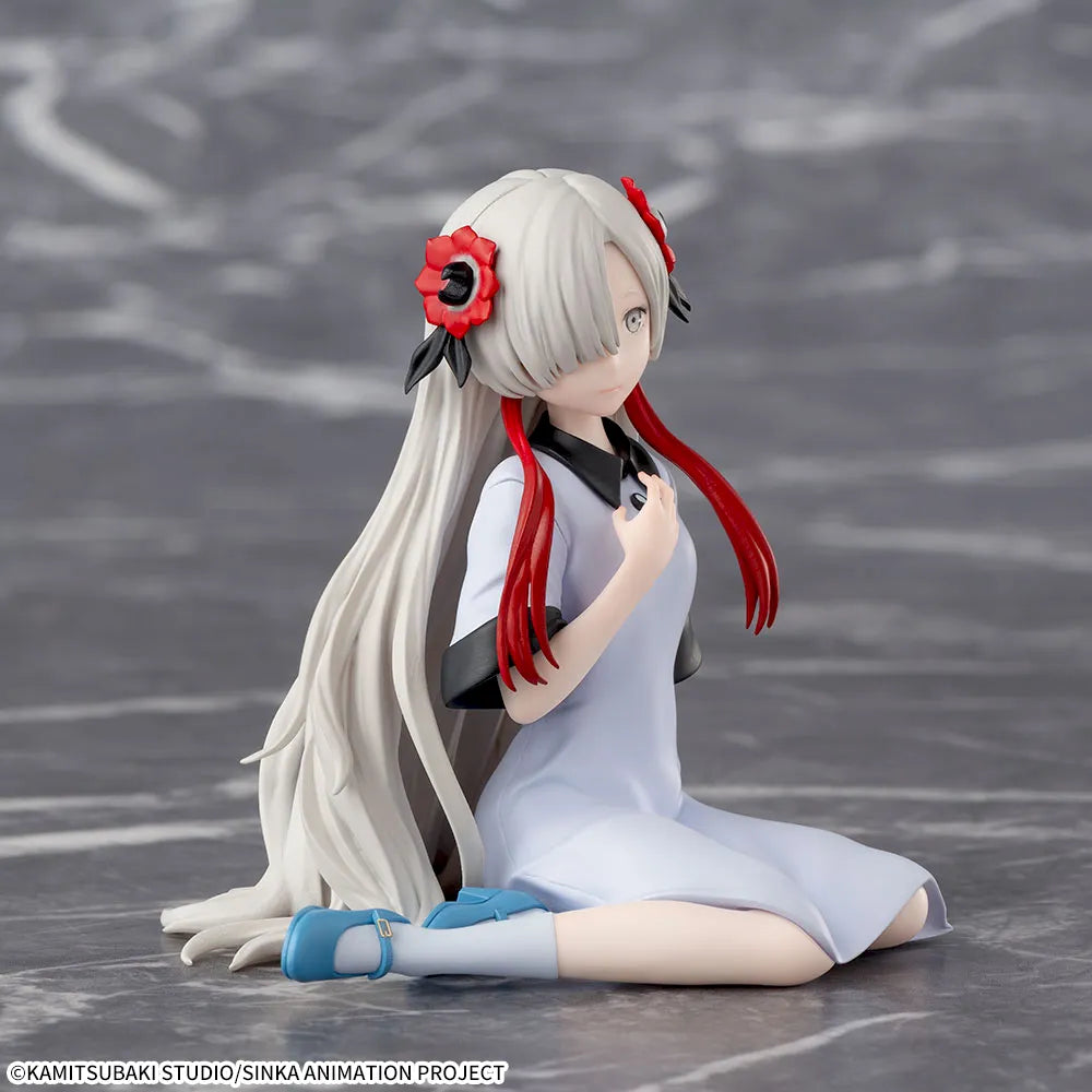 KAMITSUBAKI City Under Construction - Yorukawa Sekai - Chokonose Premium Figure (SEGA)