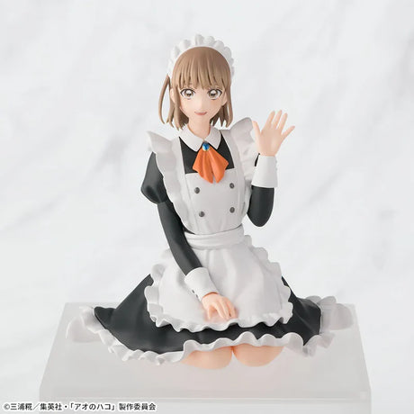 Blue Box - Shikano Chinatsu - Chokonose Premium Figure ~Culture Festival Ver.~ (SEGA)