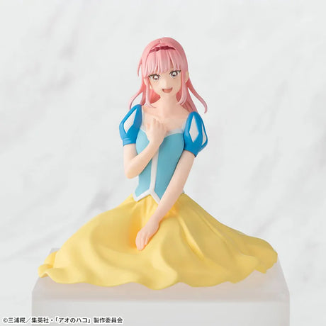 Blue Box - Chono Hina - Chokonose Premium Figure ~Culture Festival Ver.~ (SEGA)