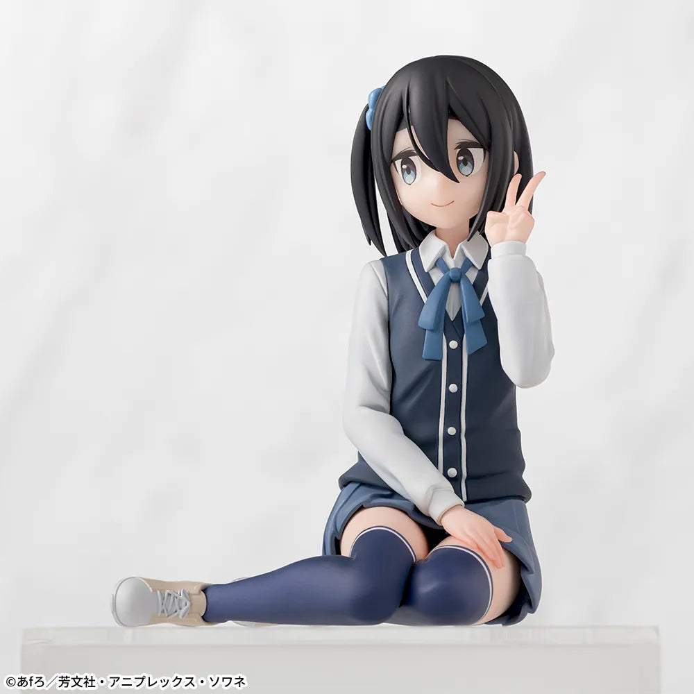 mono - Amemiya Satsuki - Chokonose Premium Figure (SEGA)