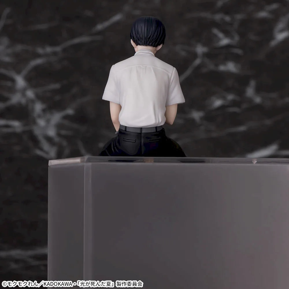 The Summer Hikaru Died - Yoshiki - Chokonose Premium Figure (SEGA)