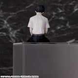 The Summer Hikaru Died - Yoshiki - Chokonose Premium Figure (SEGA)