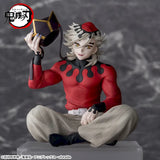 Demon Slayer: Kimetsu no Yaiba - Doma - Chokonose Premium Figure (SEGA)