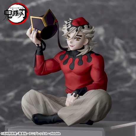 Demon Slayer: Kimetsu no Yaiba - Doma - Chokonose Premium Figure (SEGA)