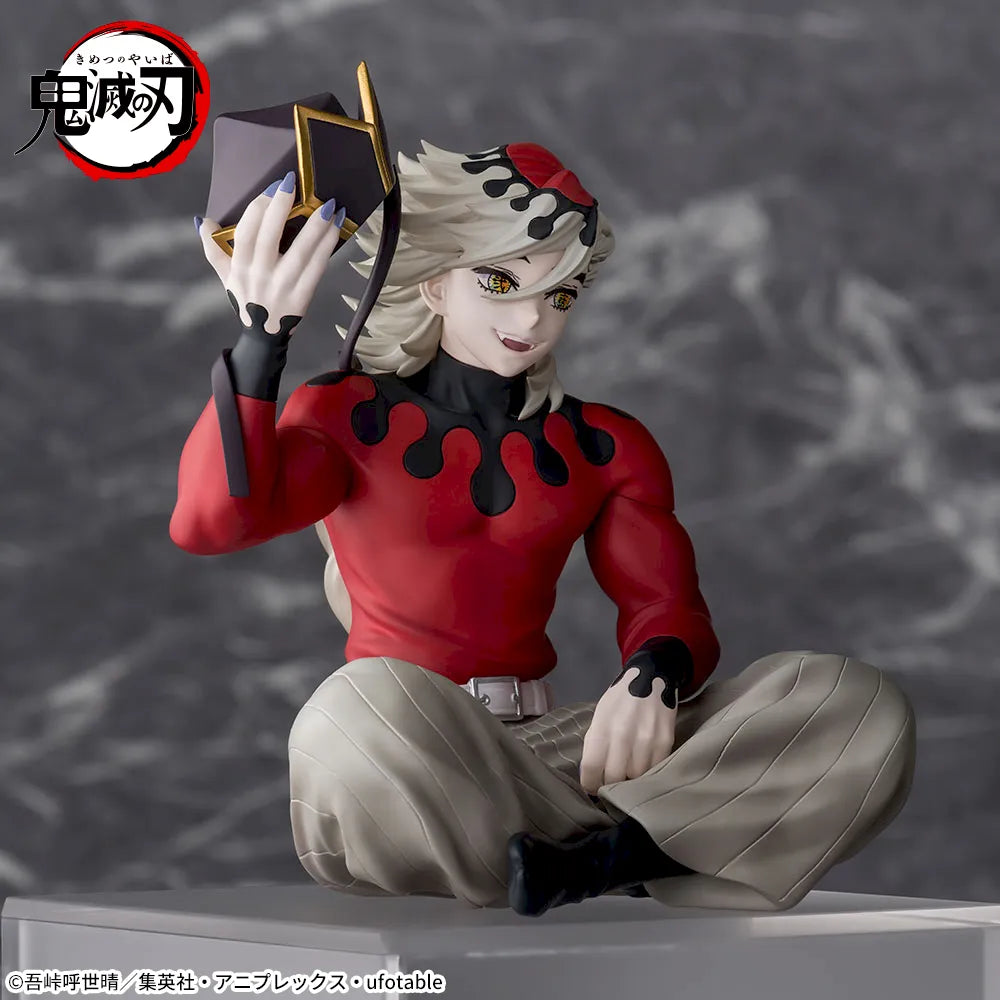 Demon Slayer: Kimetsu no Yaiba - Doma - Chokonose Premium Figure (SEGA)