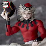 Demon Slayer: Kimetsu no Yaiba - Doma - Chokonose Premium Figure (SEGA)