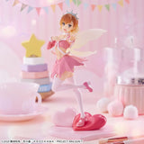 A Certain Scientific Railgun - Misaka Mikoto - Luminasta ~Great Spirit☆Maid~ (SEGA)