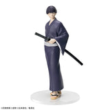 Kaiju No. 8 - Hoshina Soshiro - Stellar ~Yukata Ver.~ (SEGA)