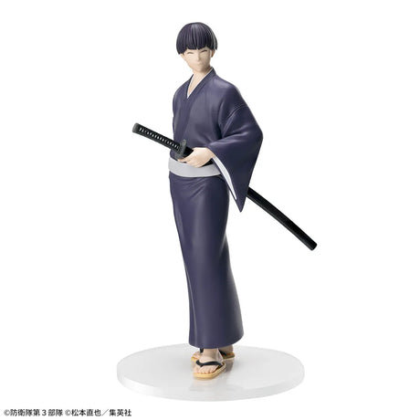 Kaiju No. 8 - Hoshina Soshiro - Stellar ~Yukata Ver.~ (SEGA)