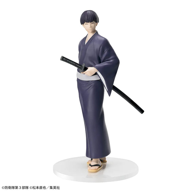 Kaiju No. 8 - Hoshina Soshiro - Stellar ~Yukata Ver.~ (SEGA)