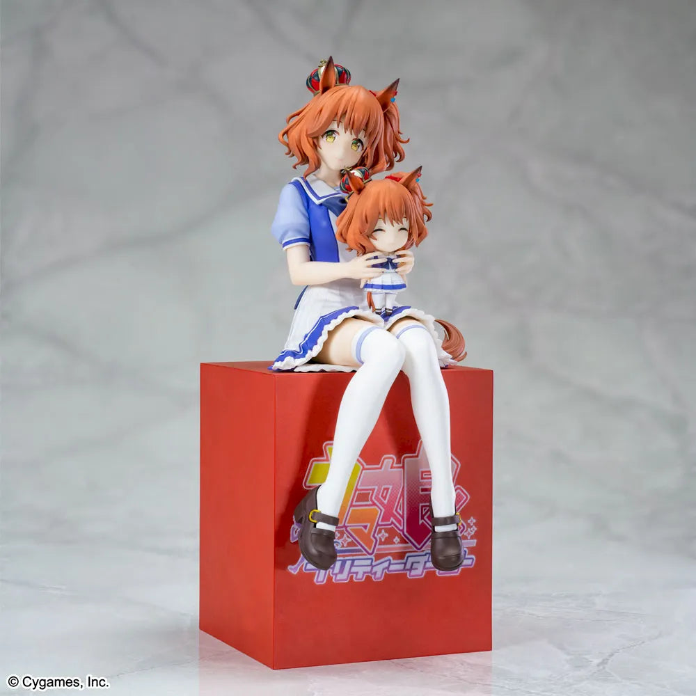 Uma Musume: Pretty Derby - Aston Machan - XStellar ~Sitting Ver.~ (SEGA)