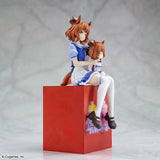 Uma Musume: Pretty Derby - Aston Machan - XStellar ~Sitting Ver.~ (SEGA)