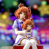 Uma Musume: Pretty Derby - Aston Machan - XStellar ~Sitting Ver.~ (SEGA)