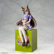 Uma Musume: Pretty Derby - Satono Diamond - Stellar ~Sitting Ver.~ (SEGA)