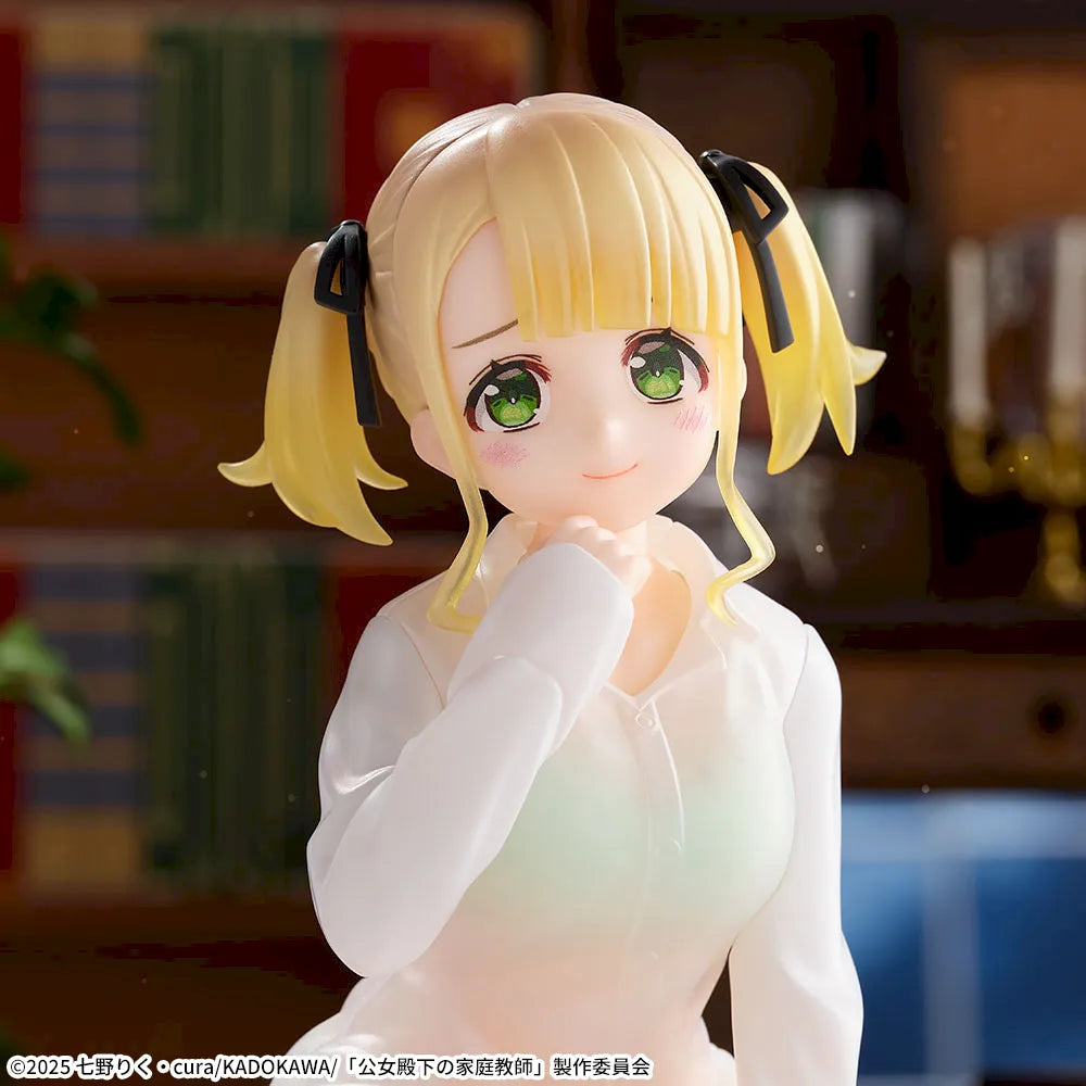 The Princess's Private Tutor - Ellie Walker - Yumemirize (SEGA)
