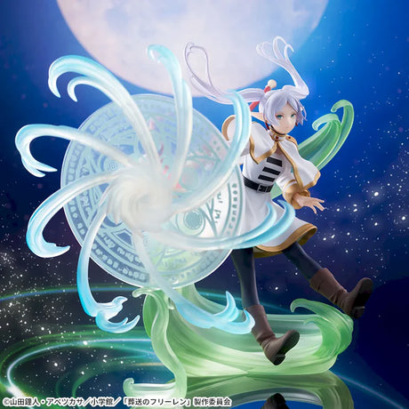 Frieren: Beyond Journey’s End - Frieren - FIGURIZMα ~Pinnacle of Magic~ (SEGA)