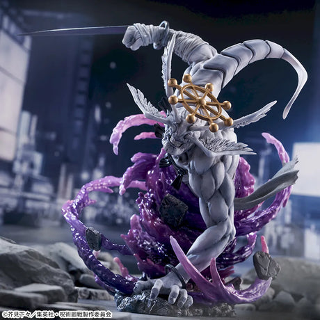 Jujutsu Kaisen - Mahoraga - FIGURIZMα (SEGA)