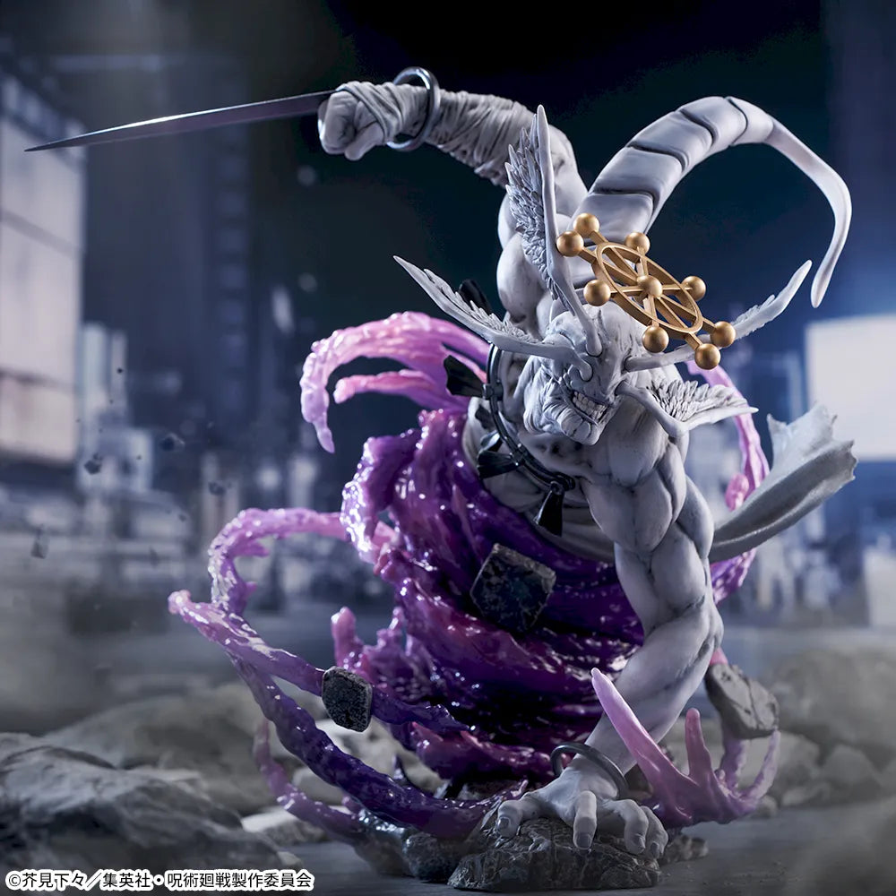 Jujutsu Kaisen - Mahoraga - FIGURIZMα (SEGA)