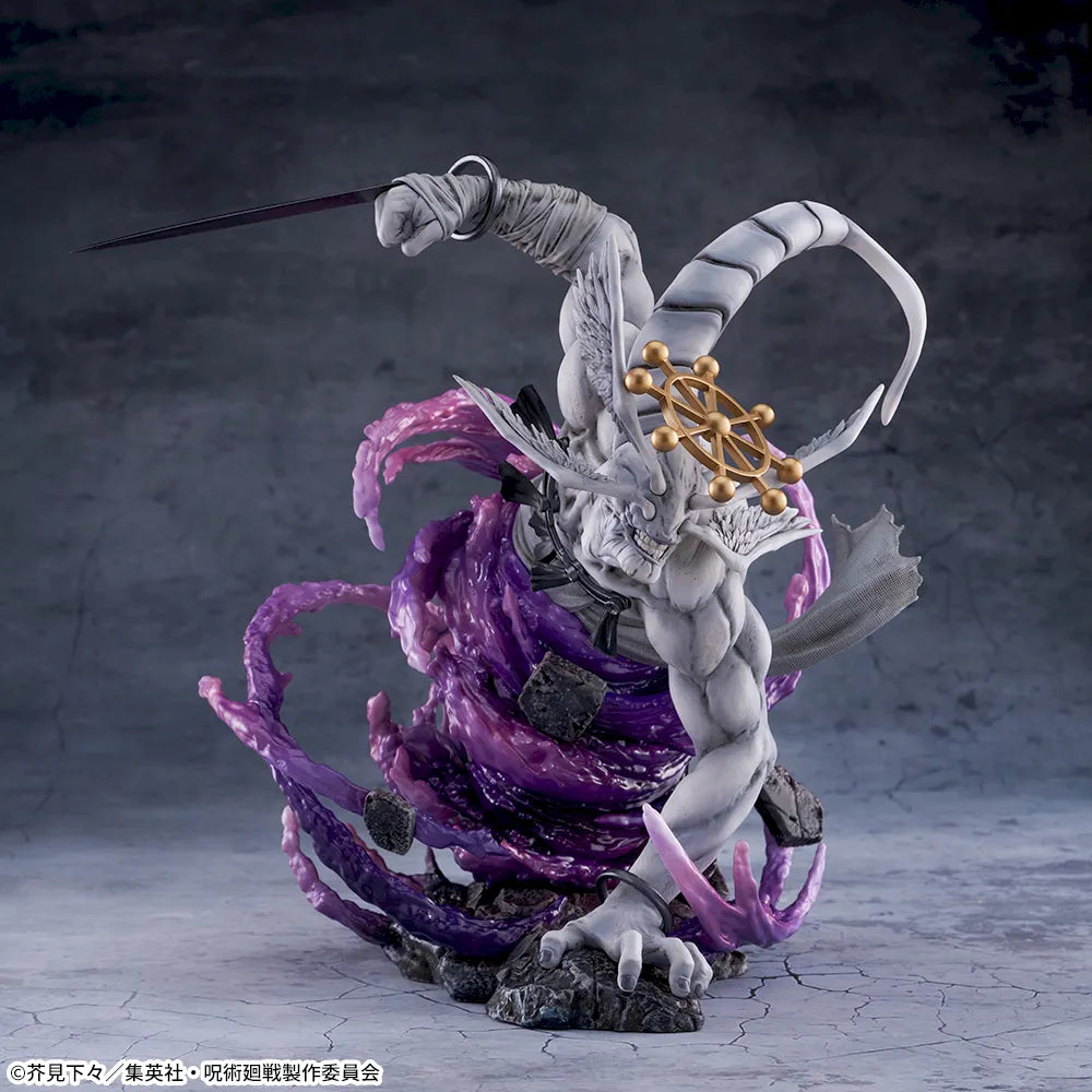 Jujutsu Kaisen - Mahoraga - FIGURIZMα (SEGA)